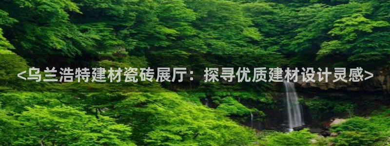 杏鑫官网注册账号怎么注册