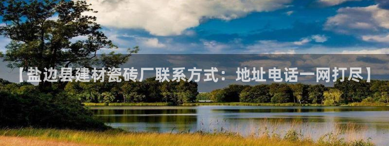 杏鑫注册登录网址是什么
