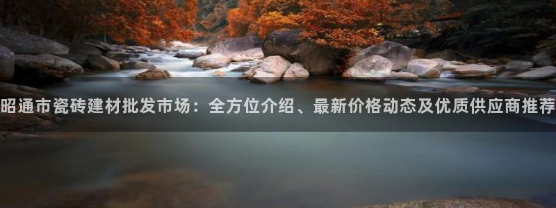 杏鑫娱乐官网登录