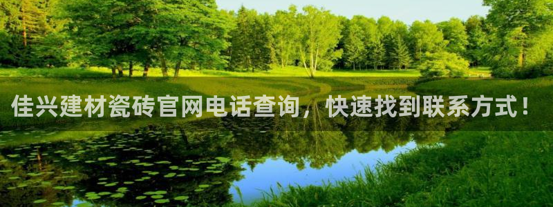 杏鑫平台代理怎么样