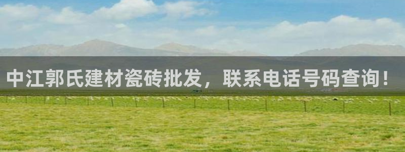 杏鑫娱乐平台登录注册网站