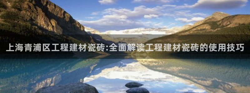 杏鑫平台正规吗可信吗