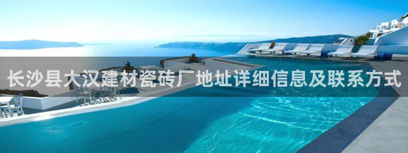 杏鑫平台代理怎么做的