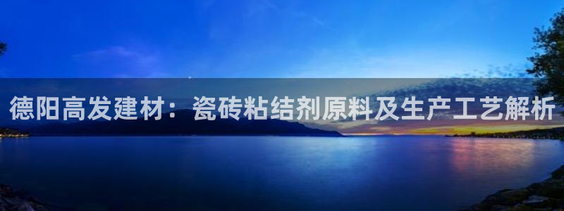 杏鑫官网最新信息新闻