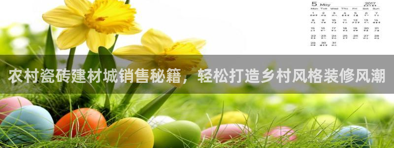 杏鑫平台注册网址