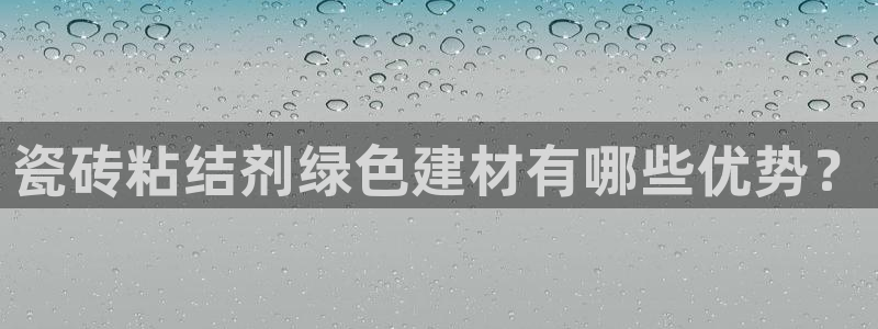 杏鑫平台登录地址在哪