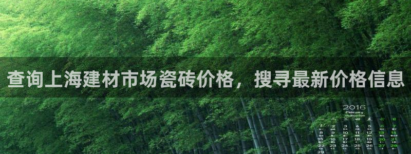 杏鑫官方平台怎么样可靠吗