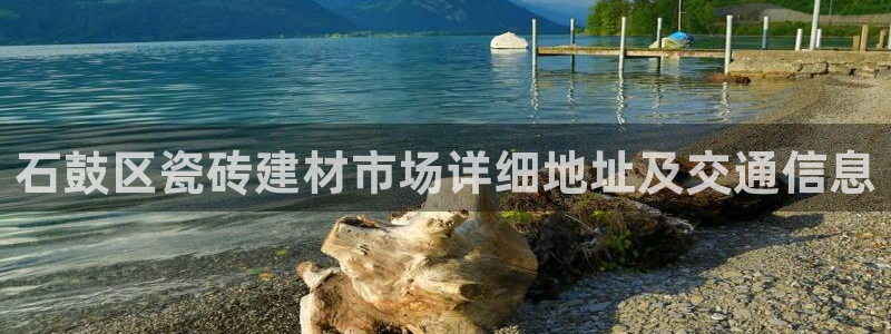 杏鑫平台代理怎么样可靠吗