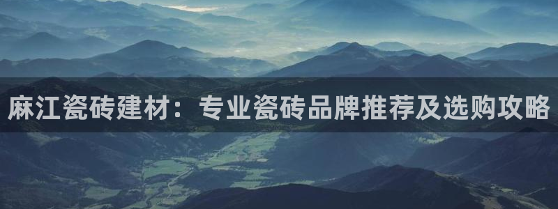杏鑫平台注册入口在哪
