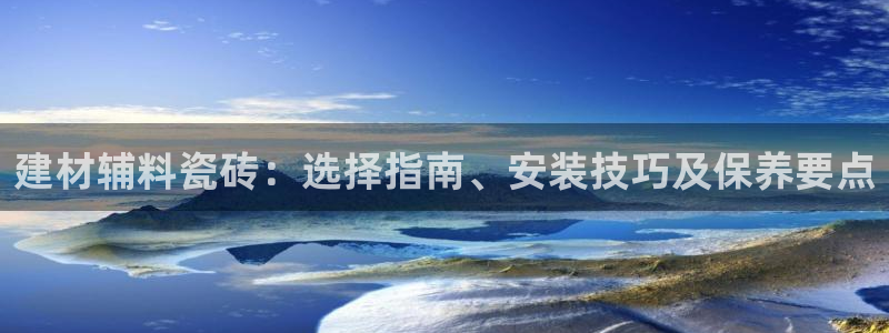 杏鑫官网