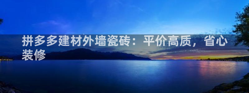杏鑫平台是黑平台吗