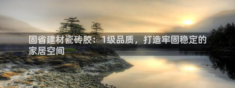 杏鑫平台招商电话号码查询
