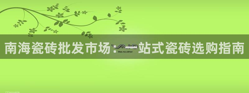 杏鑫平台登录地址是什么