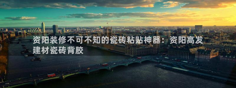 杏鑫娱乐是合法的吗?