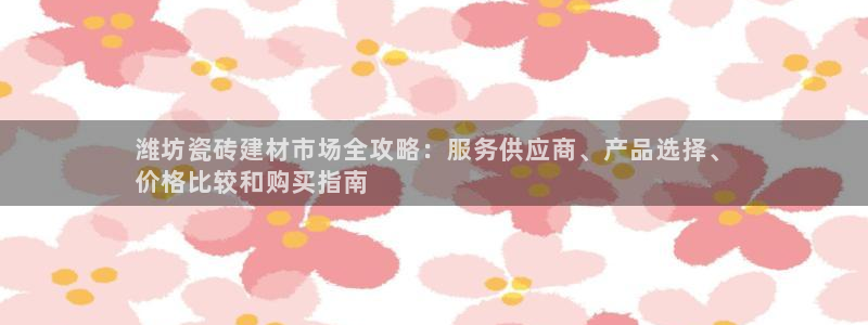 杏鑫平台怎么样黑钱吗知乎